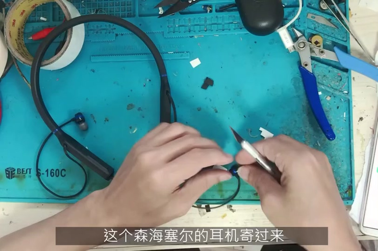 华为2耳机老是断开