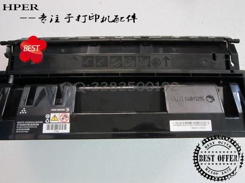 施乐2108b粉盒型号
