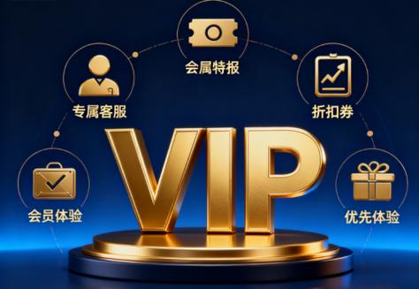 心悦商城官网