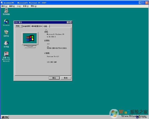 win95镜像下载img
