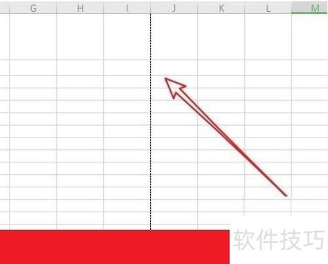 word文字下面虚线怎么去掉