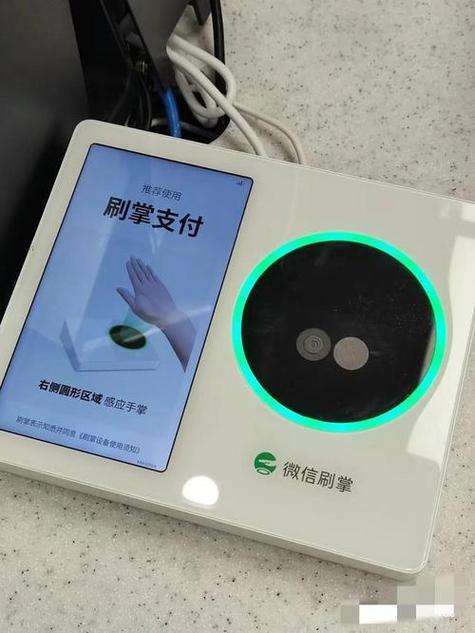 支付宝nfc充值