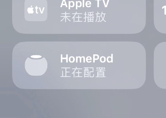homepod如何重置