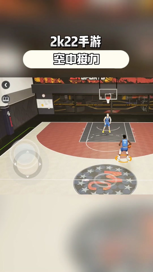 nba2k空接怎么按缩略图