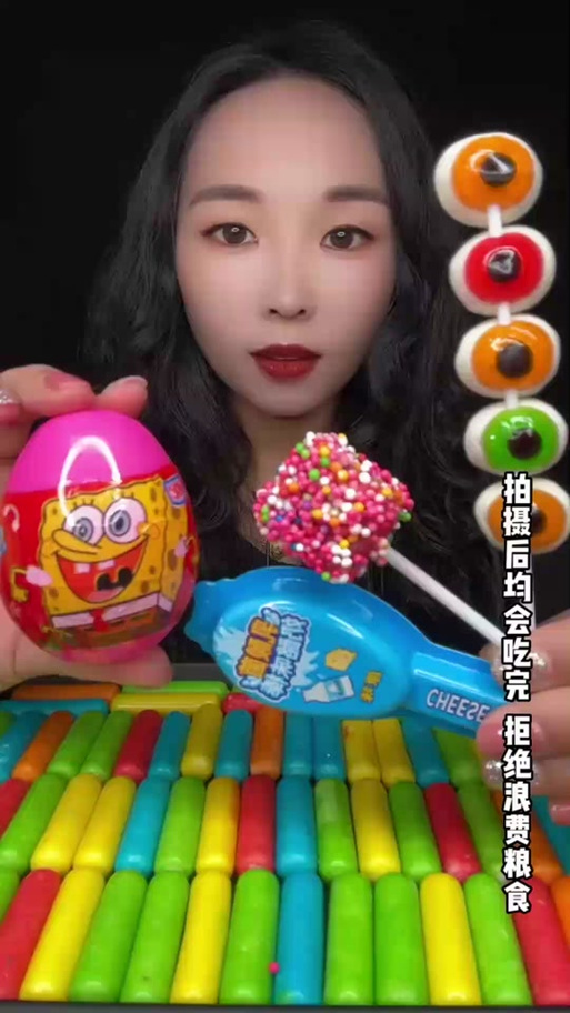 1.0.4粮食天使下载游戏截图