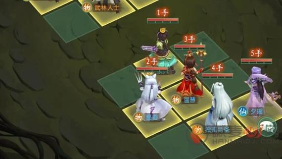 仙剑问情培养6个角色