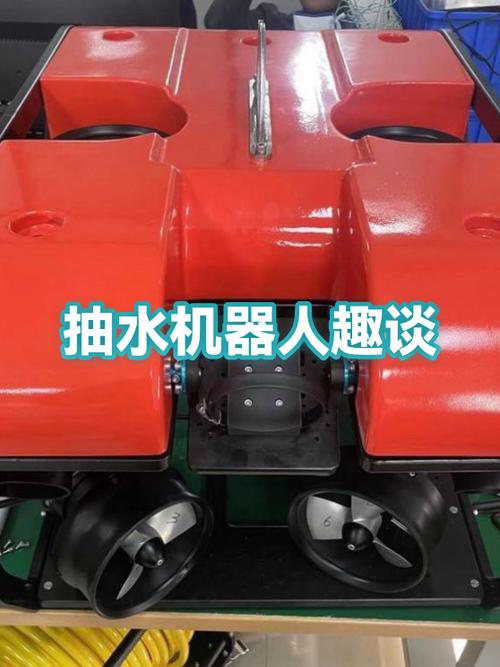 灌溉机器人多少钱一台缩略图