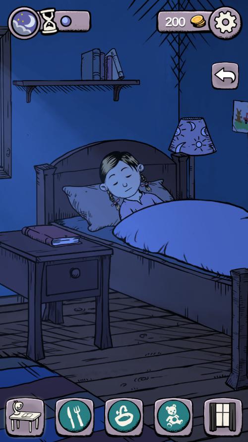 生命之泉我的孩子