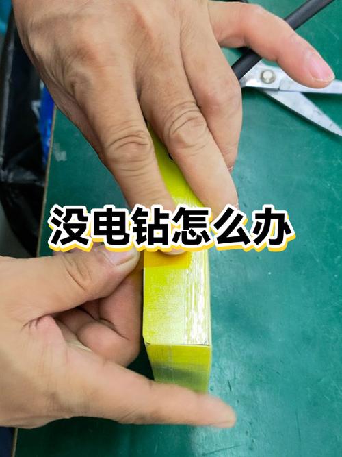 锤子剪刀布顺口溜大全