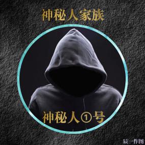 女生突然换头像的原因缩略图
