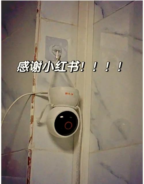 摄像头倒挂画面怎么调整