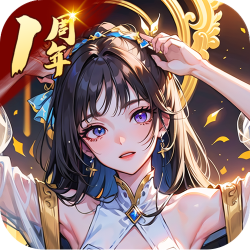一剑江湖手游下载截图