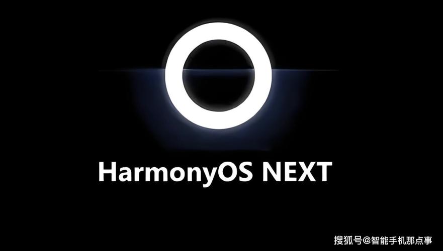 harmonyos强制恢复出厂游戏截图