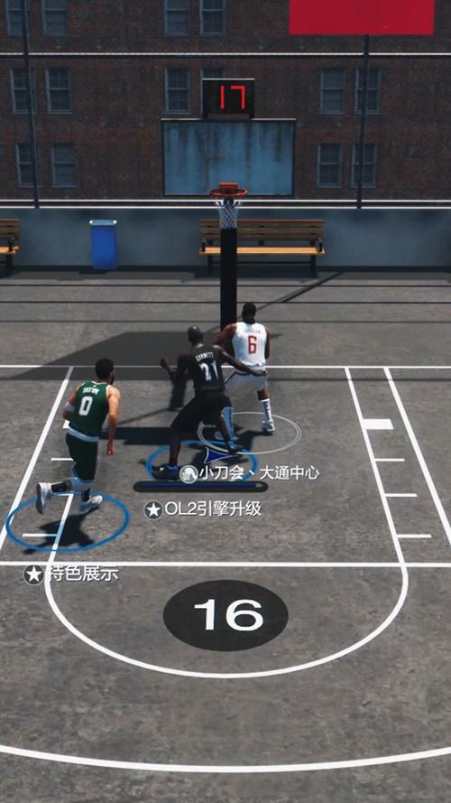 nba2kol2掉帧解决办法