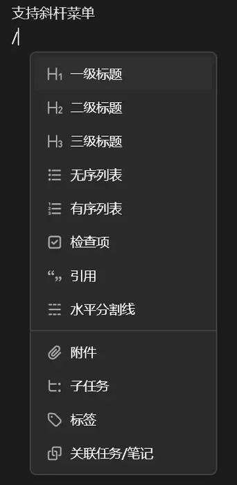 滴答清单要买会员吗