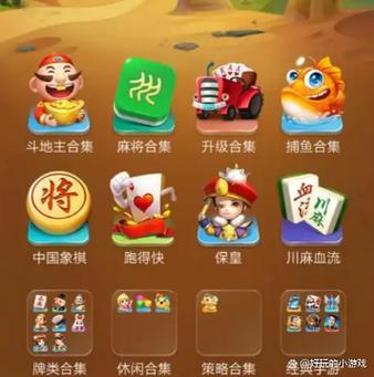 能赚钱的小游戏不看广告赚得多