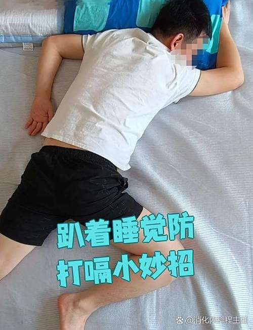 男人舒服的时候会呼吸加速吗