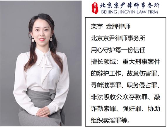 律师骗你最明显三个特征