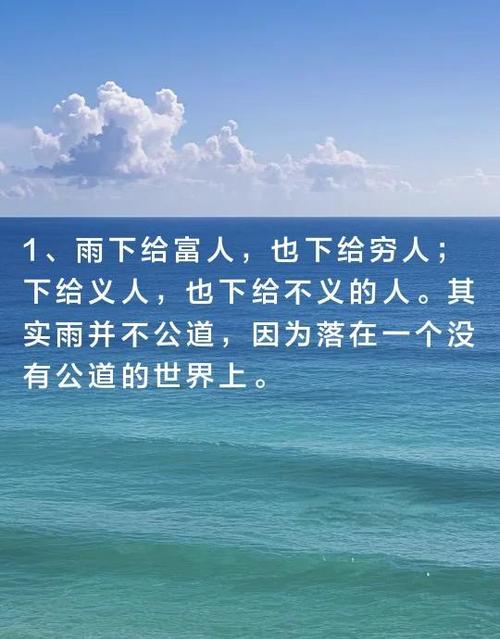 帮别人改命要承担后果吗