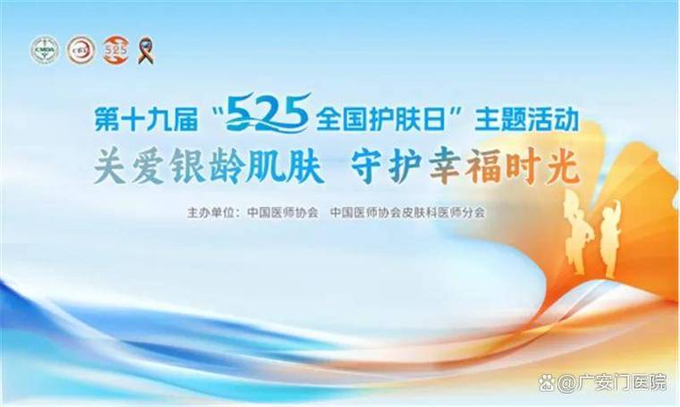 直播间都是老年人怎么办