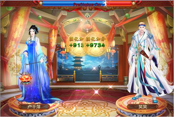 嘉妃传破解内置修改器