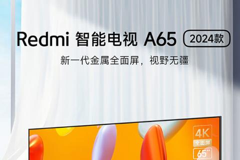 电脑投屏投影仪后没声音缩略图