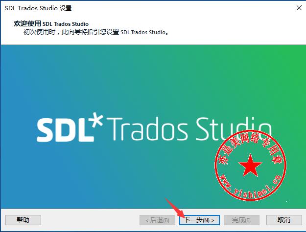 SDL手机版下载