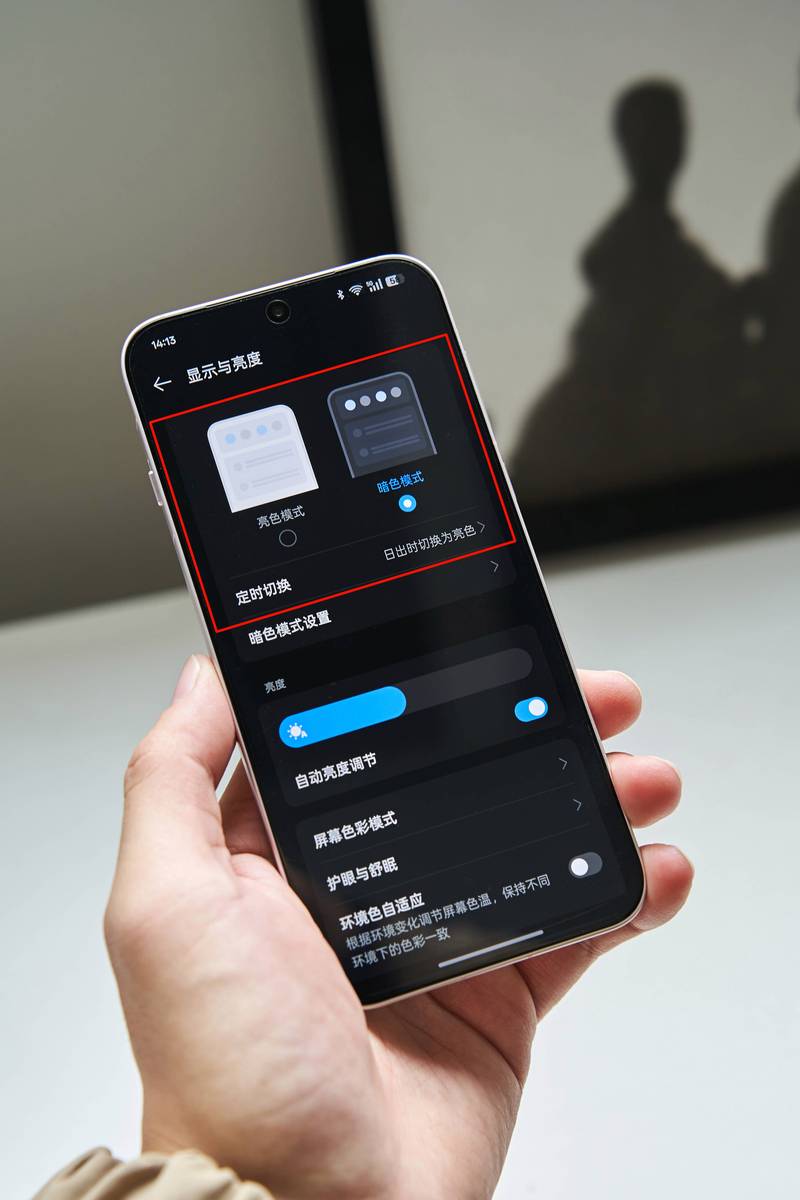 电脑显示屏歪到一边缩略图