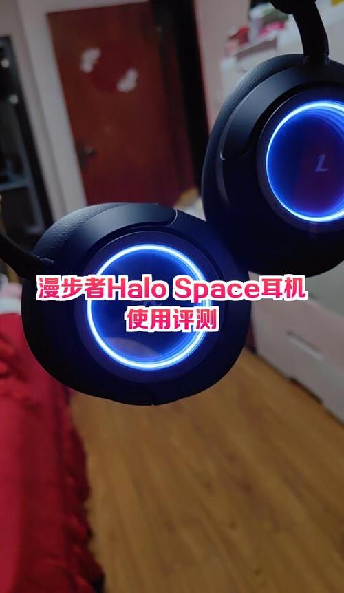 漫步者耳机怎么关机
