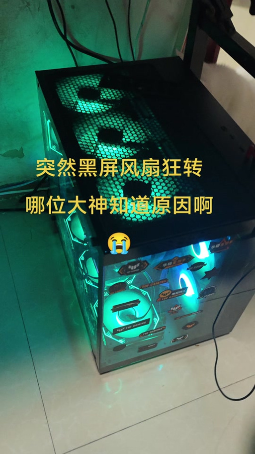cf左上角闪烁的解决方法