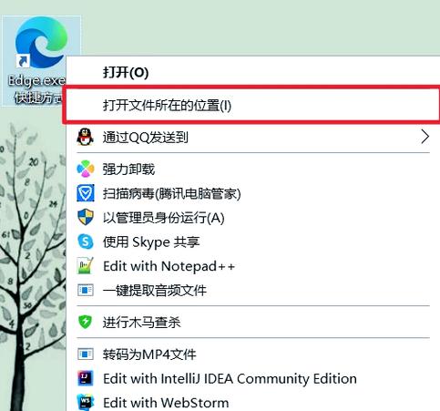 浏览器无法打开文档游戏截图