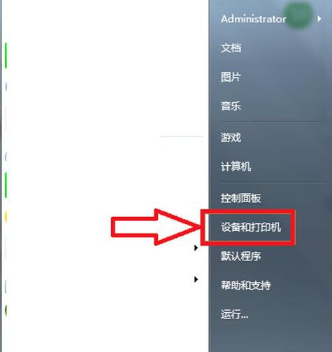 打印机驱动什么意思
