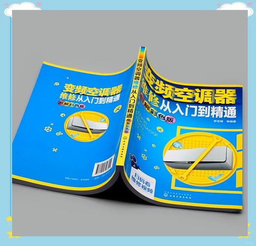 好太太晾衣架钢丝绳断了怎么办