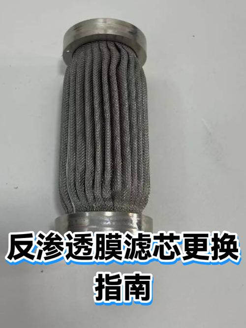 净水器换滤芯怎么换