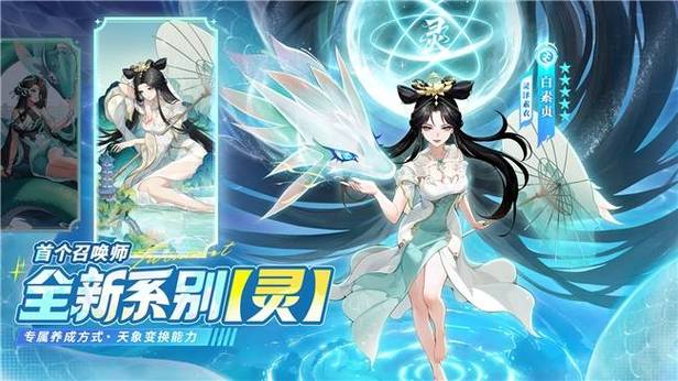 闪烁之光英雄能不能还原