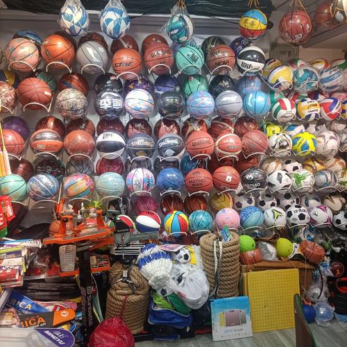 体育用品厂家直销批发市场