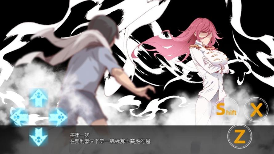H版宝可梦巴图移值攻略