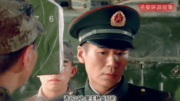 特种兵之神枪手连长缩略图