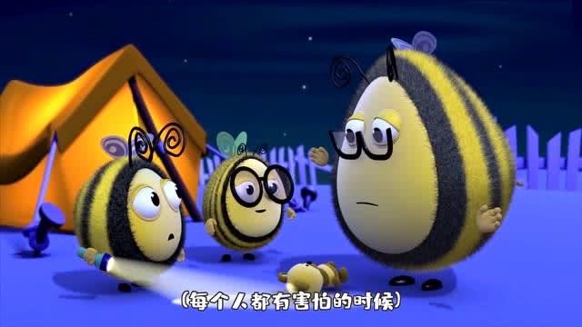 蜜蜂王国亲宝儿歌音乐剧