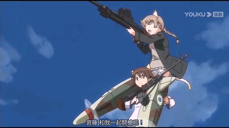 强袭少女第一季樱花动漫