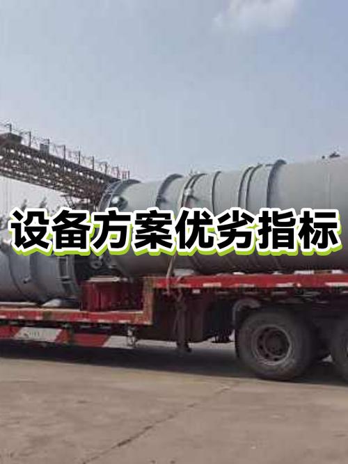 低端机和高端机的差别