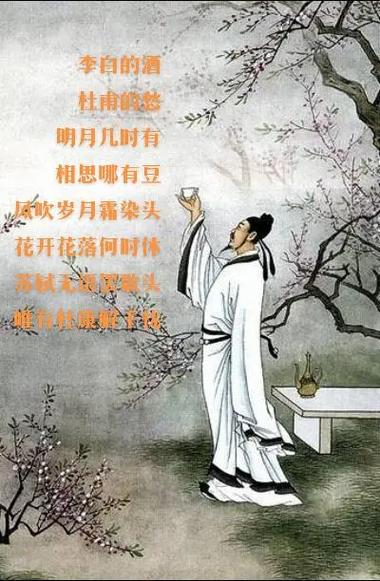 贵妃多子又多福(花开花落年年)