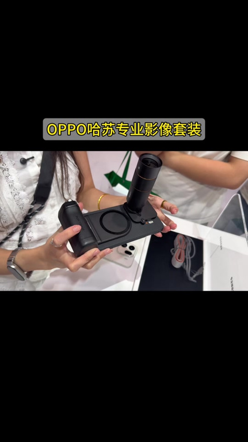关闭距离感应器