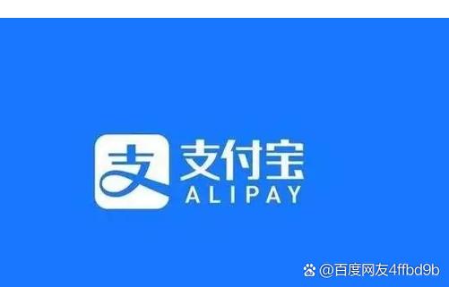 支付宝账号被其他陌陌号绑定