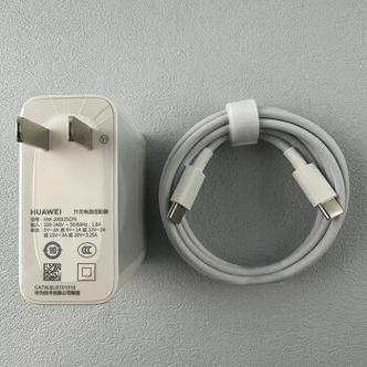 荣耀V20充电接口