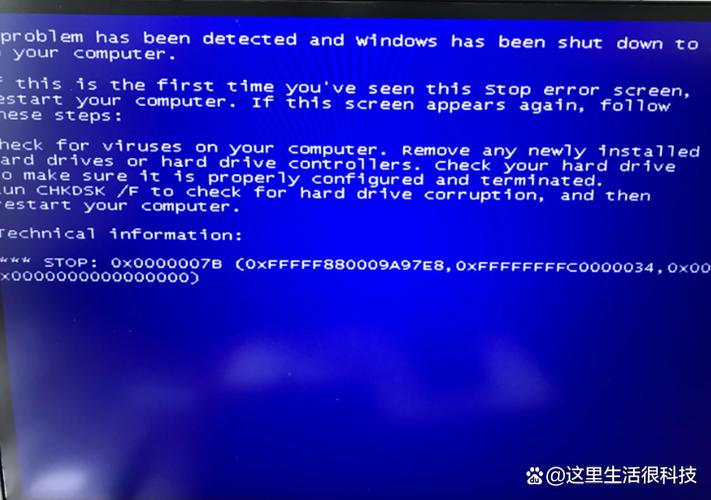 magicbook无法安装独显截图