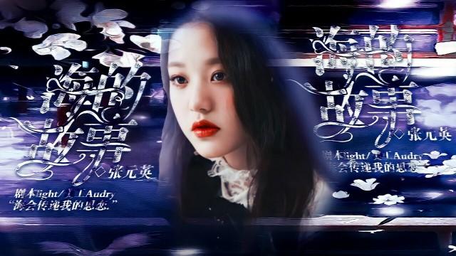 第一主板yyds小说