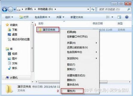 华为加密文件怎么解密