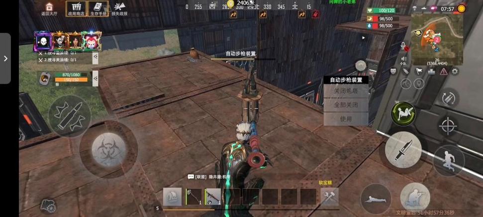 文明重启永久图纸