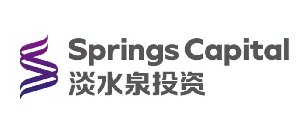 淡水泉私募基金官网